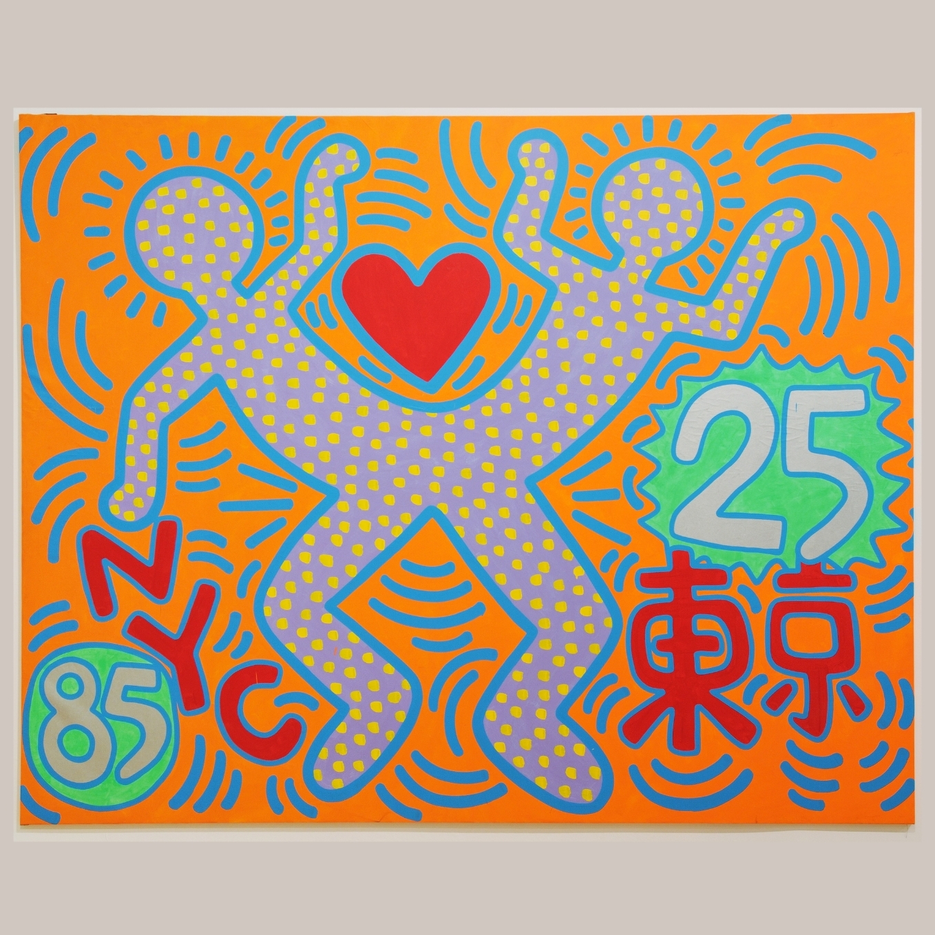 New York galleries - Artguide – Artforum International