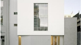 Marianne Boesky Gallery | 509 West 24th Street