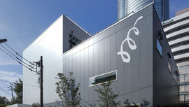 Tomio Koyama Gallery