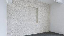 Haines Gallery