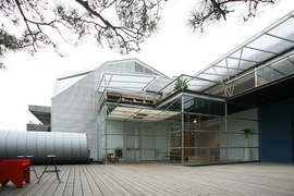 Total Museum of Contemporary Art
