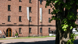 Preus Museum