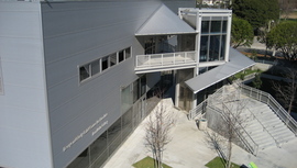 Ben Maltz Gallery, Otis College of Art and Design