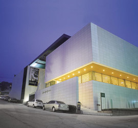 Gana Art Center