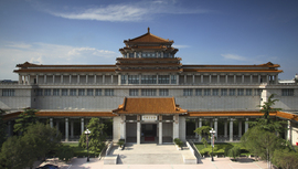 National Art Museum of China  &#20013;&#22269;&#32654;&#26415;&#39302;