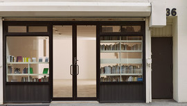 Miguel Abreu Gallery | Orchard Street