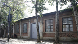 Beijing Commune &#21271;&#20140;&#20844;&#31038;