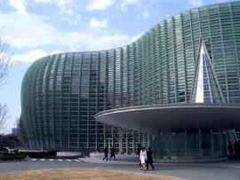 The National Art Center, Tokyo