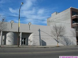 Ukrainian Institute of Modern Art