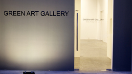 Green Art Gallery