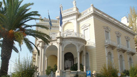 Museum of Cycladic Art