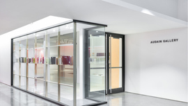 Audain Gallery