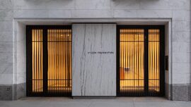 The Vilcek Foundation