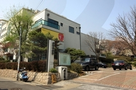 Sungkok Museum of Art