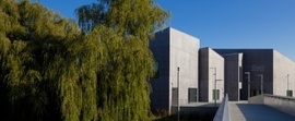 The Hepworth Wakefield