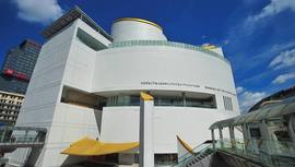 Bangkok Art and Culture Centre
