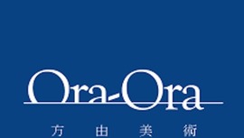 Galerie Ora-Ora