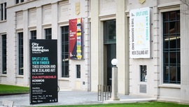 City Gallery Wellington