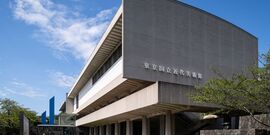 Anti-Action: Artist-Women&#8217;s Challenges and Responses in Postwar Japan