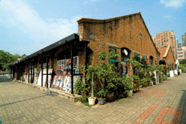 Cattle Depot Artist Village