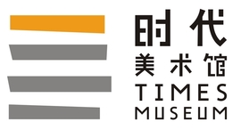 Guangdong Times Museum | &#24191;&#19996;&#26102;&#20195;&#32654;&#26415;&#39302;