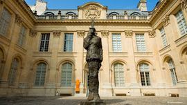 Musée d'art et d'histoire du Judaïsme