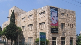 Haifa Museum of Art