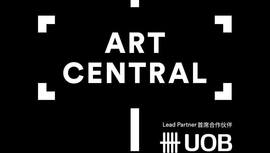 Art Central Hong Kong