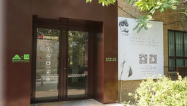 Mountain Art Foundation + Frank Lin Art Center  &#21271;&#20140;&#26519;&#27491;&#33402;&#26415;&#31354;&#38388;