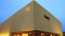 Long Museum, Pudong &#40845;&#32654;&#26415;&#39302; &#28006;&#19996;&#39302;