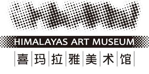 Shanghai Himalayas Museum Artguide Artforum