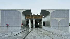 Panorama: Timeless Imprints of Civilization
