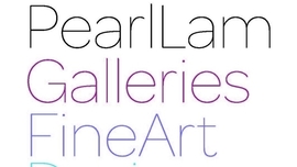 Pearl Lam Galleries | Singapore, Gillman Barracks
