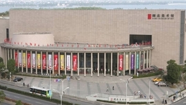 Hubei Museum of Art  &#28246;&#21271;&#32654;&#26415;&#39302;