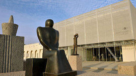 Mathaf: Arab Museum of Modern Art