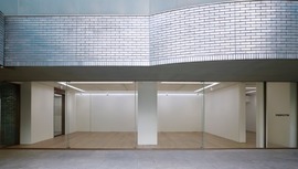 Perrotin | Tokyo