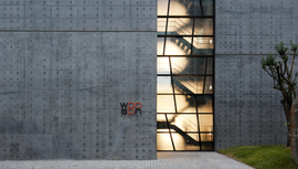Wooson Gallery