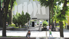 Galeria Miejska bwa w Bydgoszczy