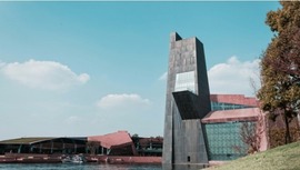 A4 Art Museum 麓湖·A4美术馆