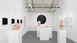 Jack Fischer Gallery | Minnesota Street Project