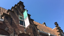 Frans Hals Museum - Hof