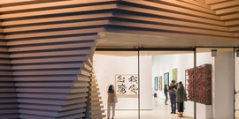 Wreckage & Wonder: Philippine Art in the Age of Disruption
