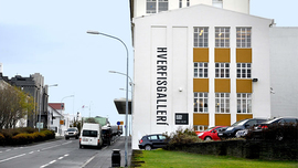 HVERFISGALLERÍ