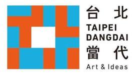 Taipei Dangdai
