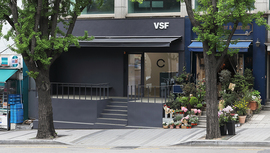 Various Small Fires | Seoul