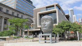 Gardiner Museum