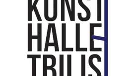 Kunsthalle Tbilisi