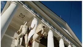 The Manege Central Exhibition Hall