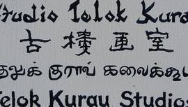 Telok Kurau Studios