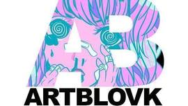 Artblovk
